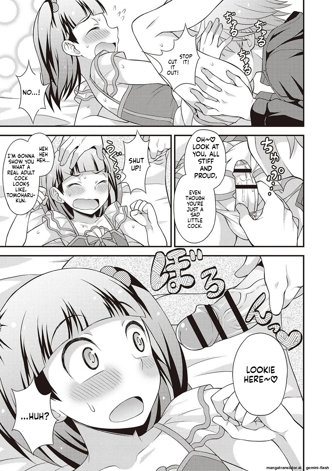 Manga Page 136