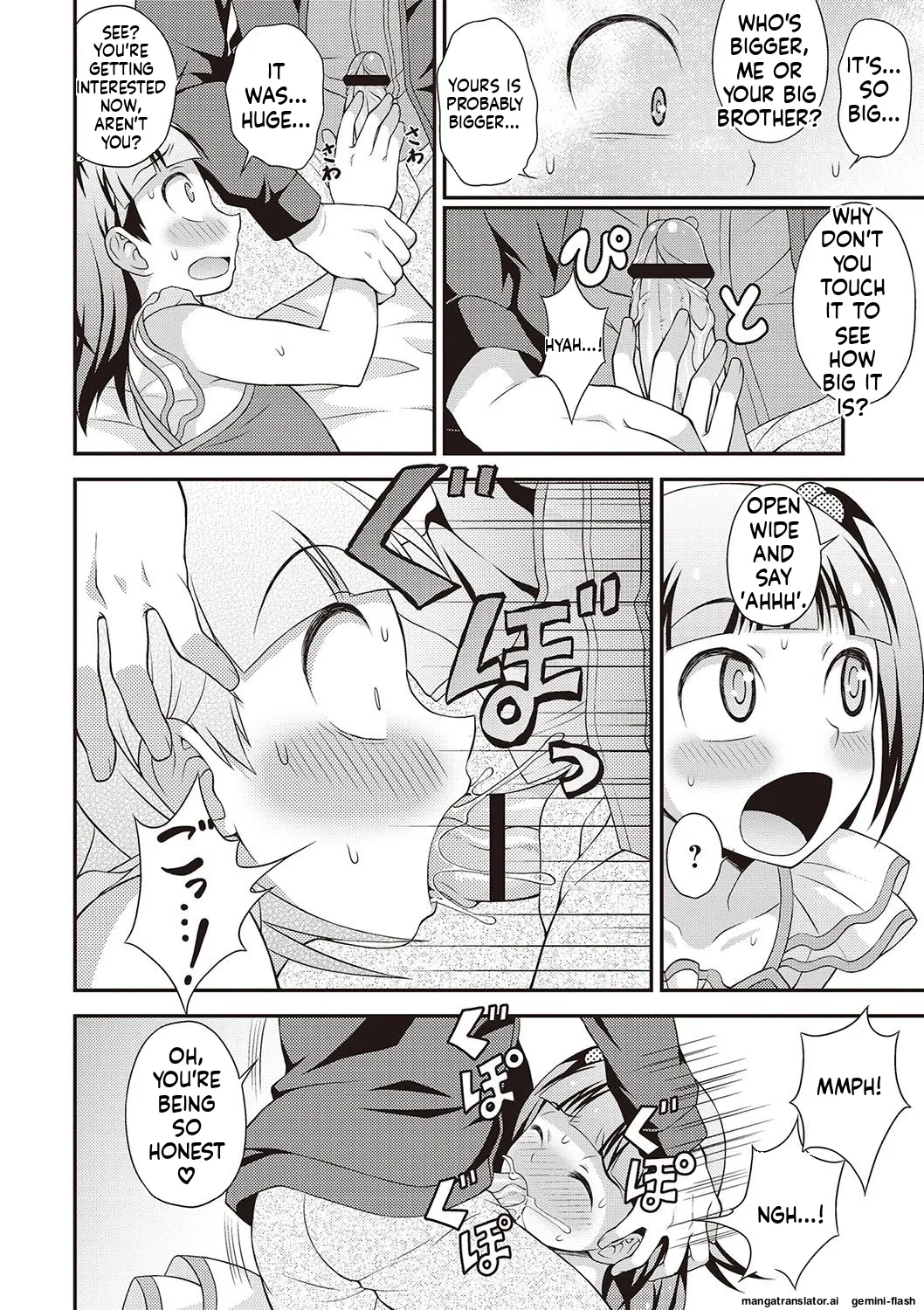 Manga Page 137