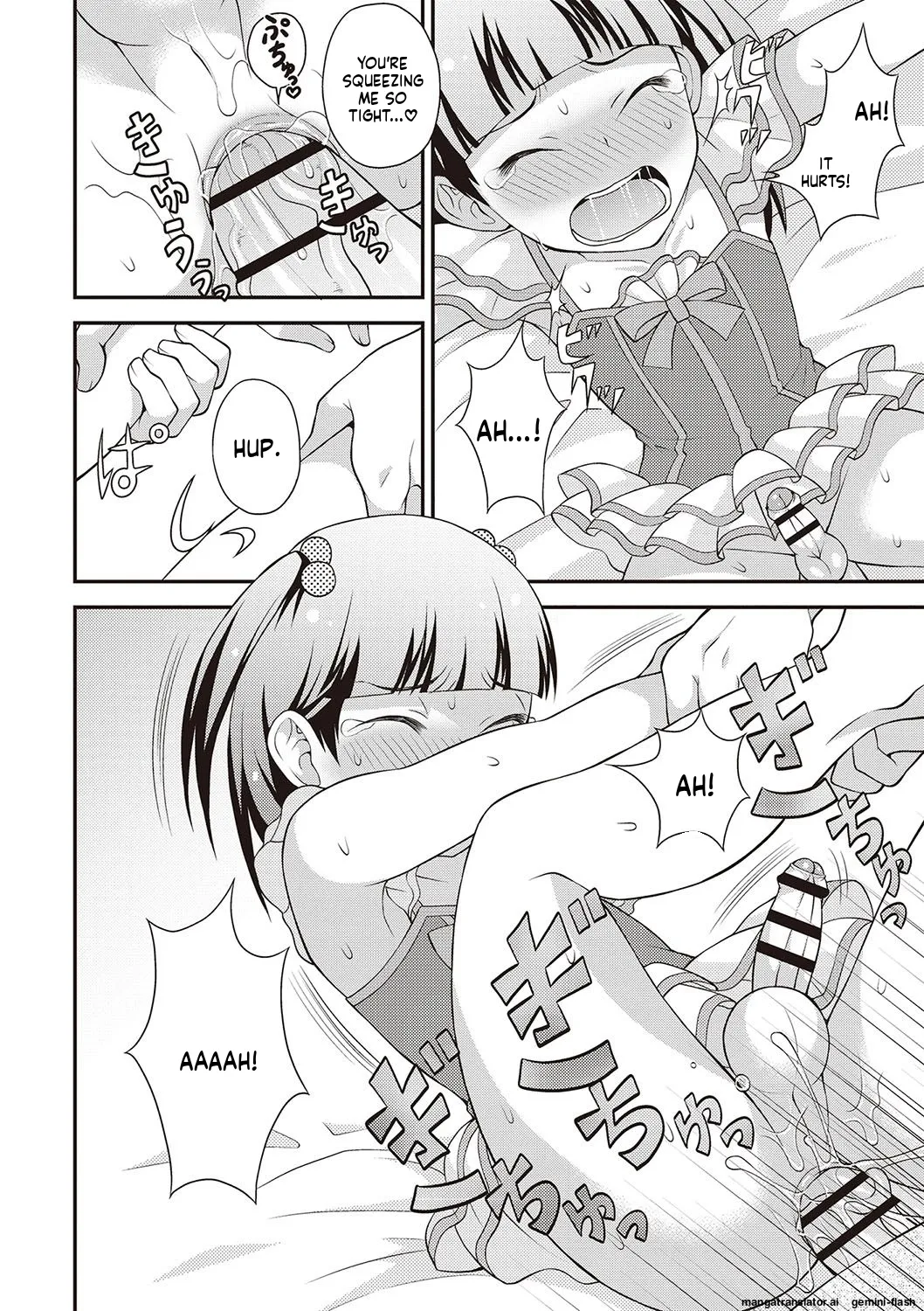 Manga Page 143
