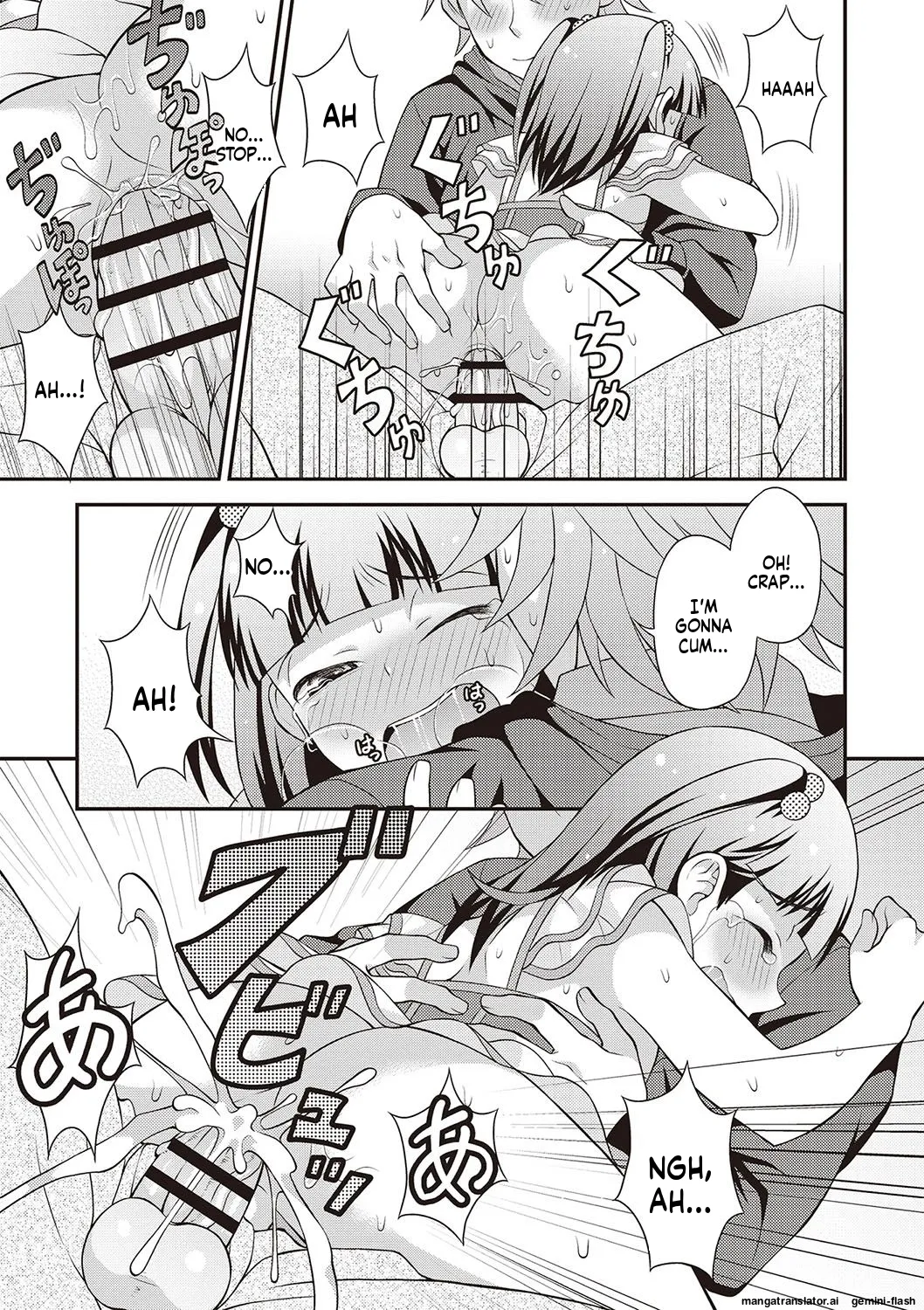Manga Page 144