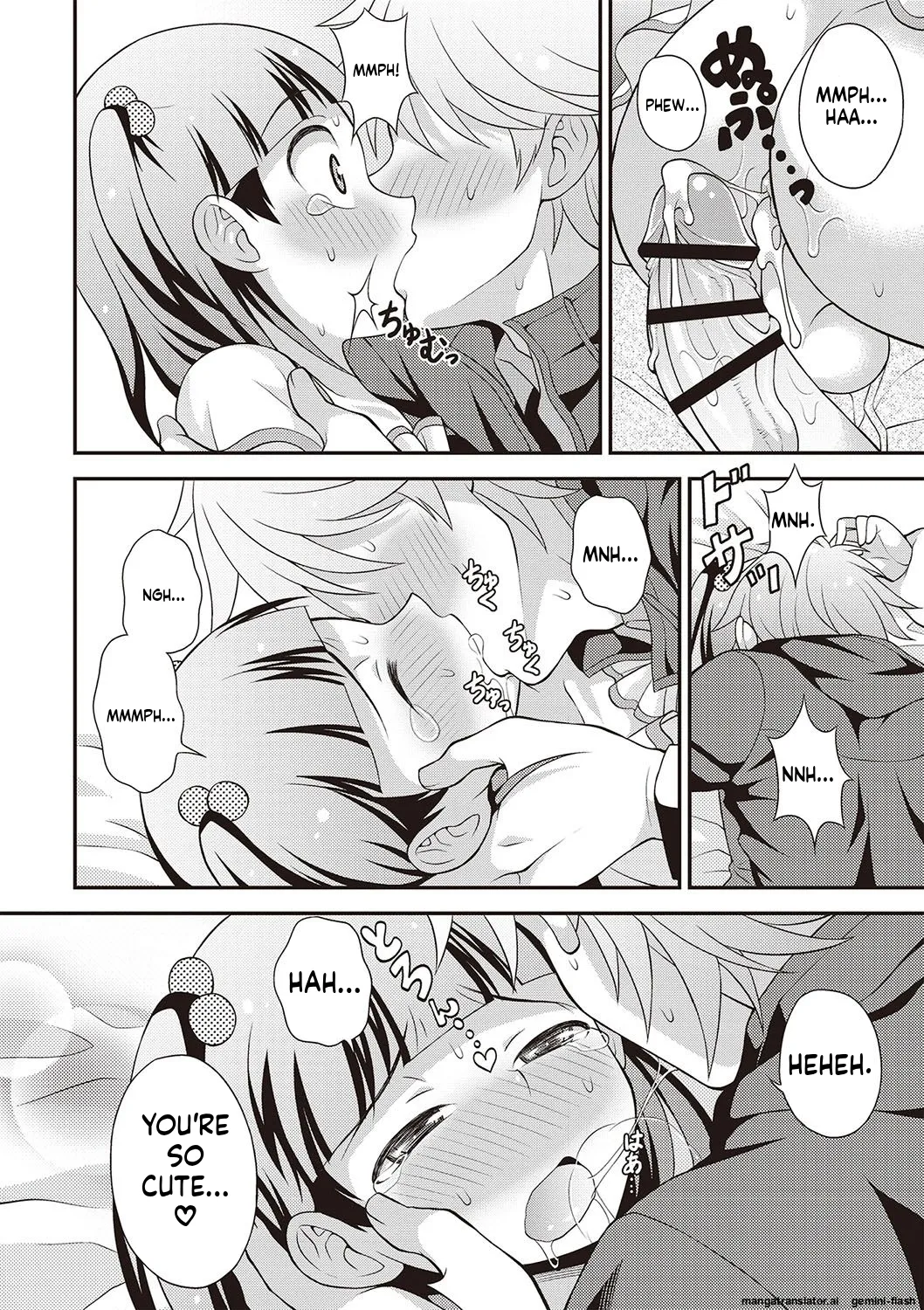 Manga Page 145