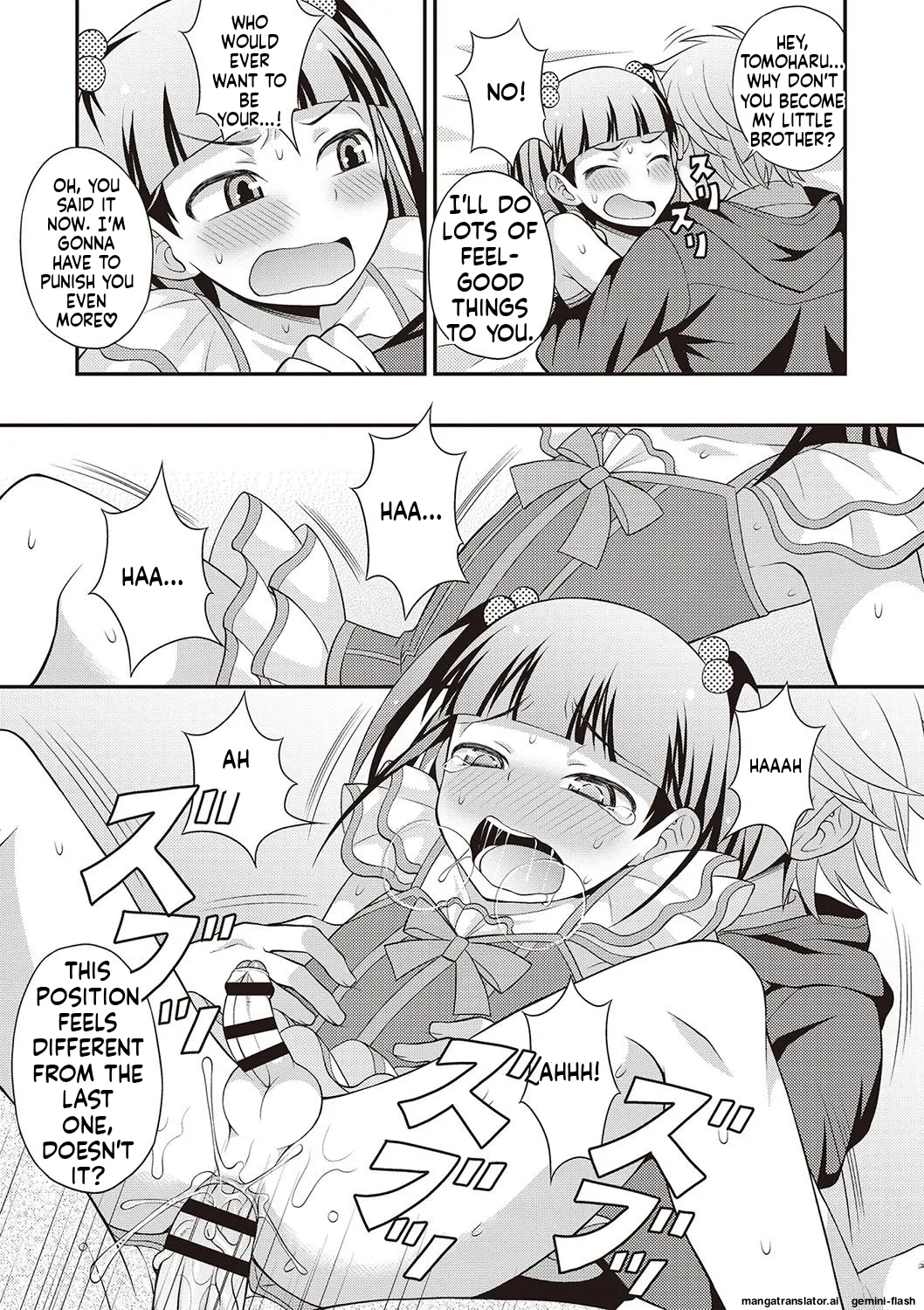 Manga Page 146