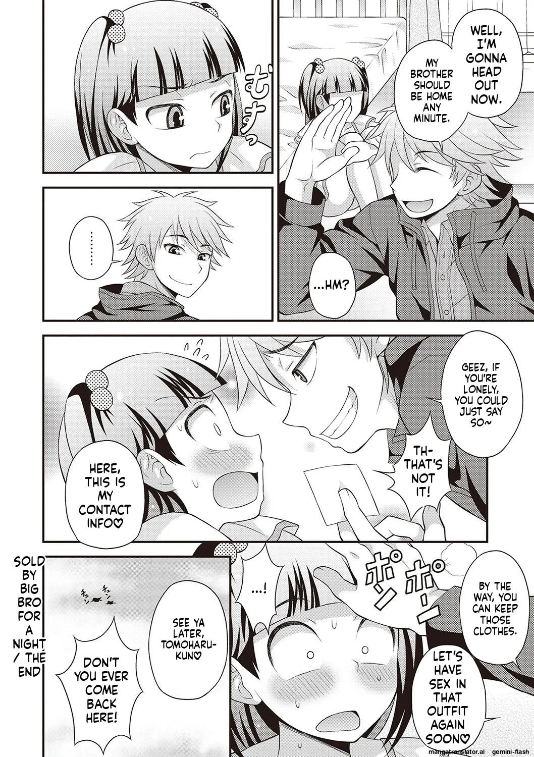 Manga Page 151