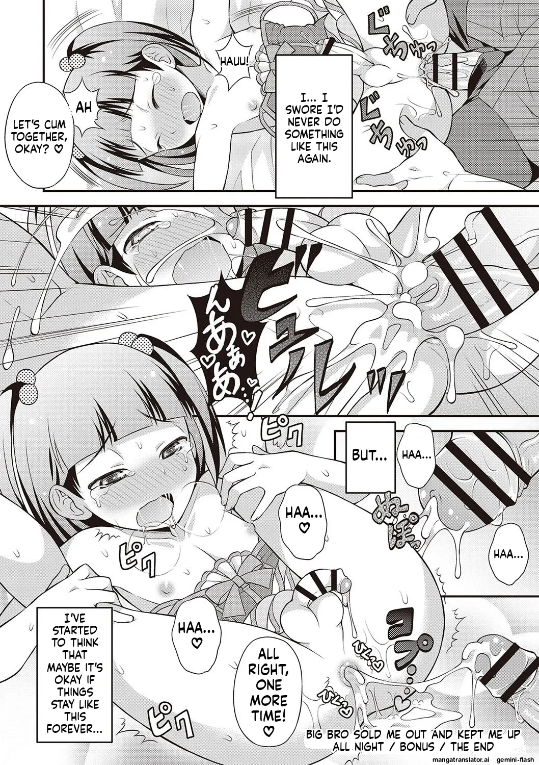 Manga Page 157