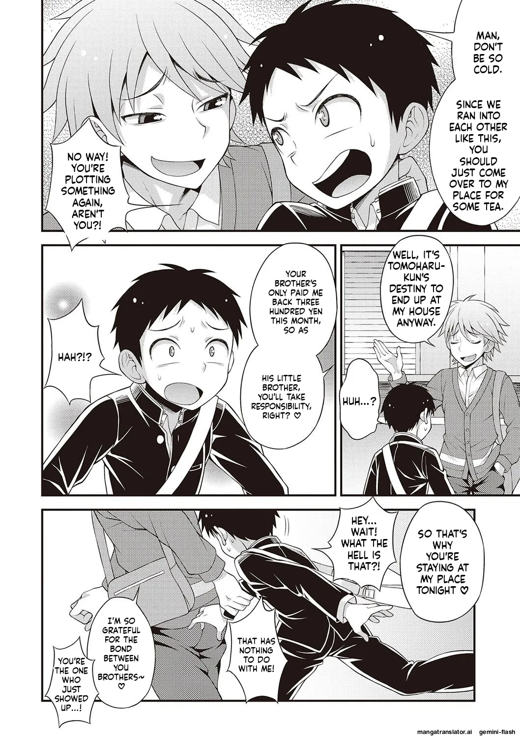 Manga Page 159