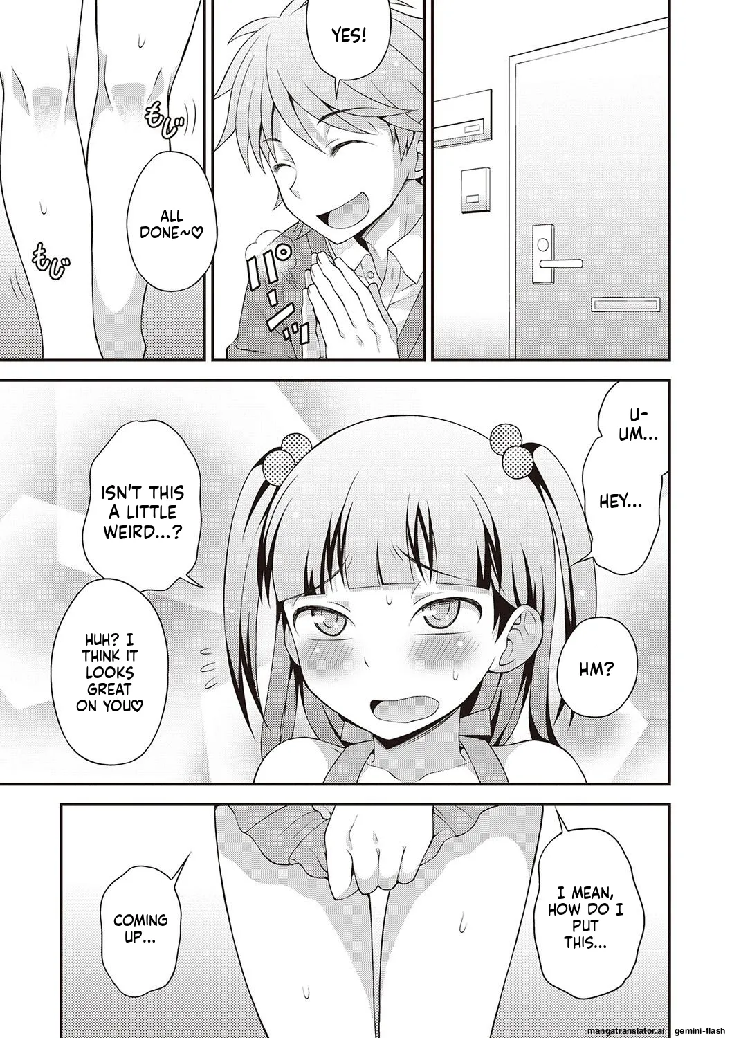 Manga Page 160