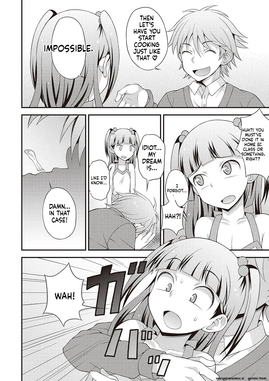 Manga Page 163