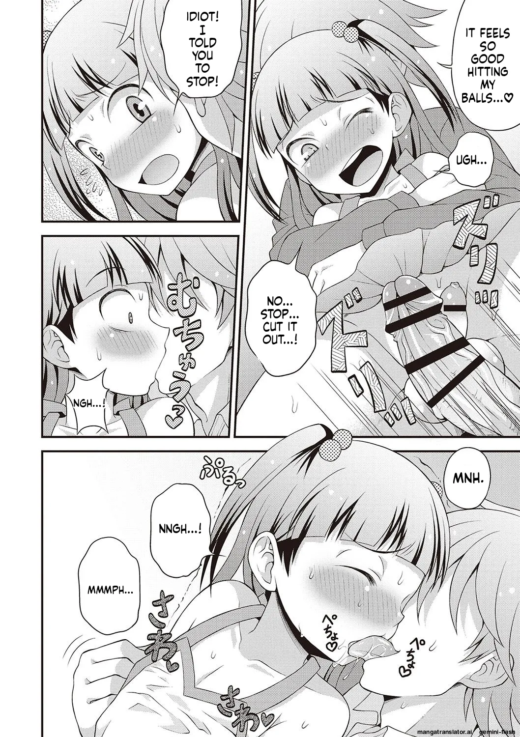 Manga Page 165