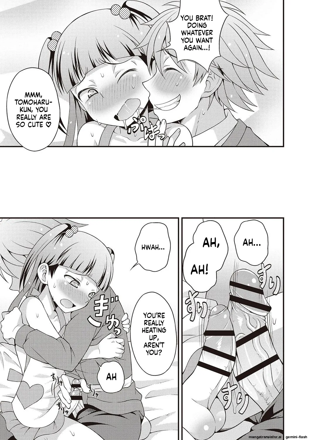 Manga Page 166