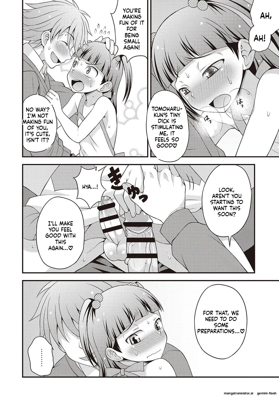 Manga Page 167