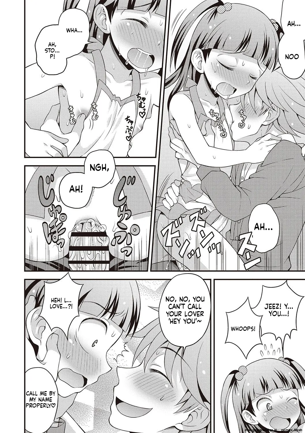 Manga Page 173
