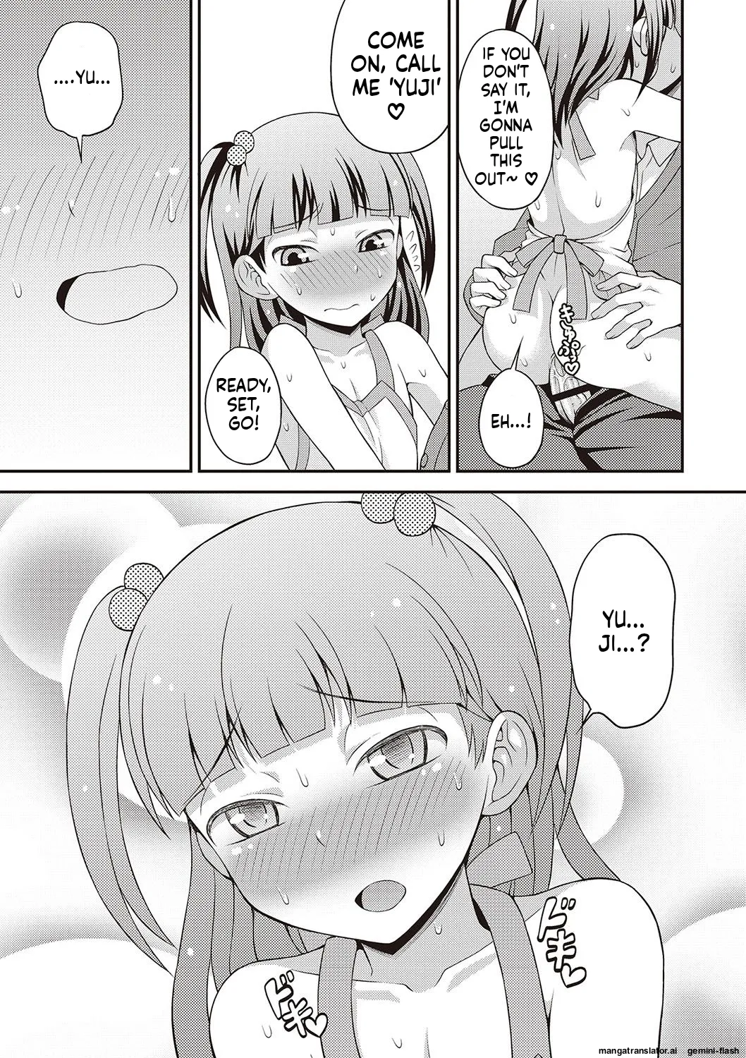 Manga Page 174