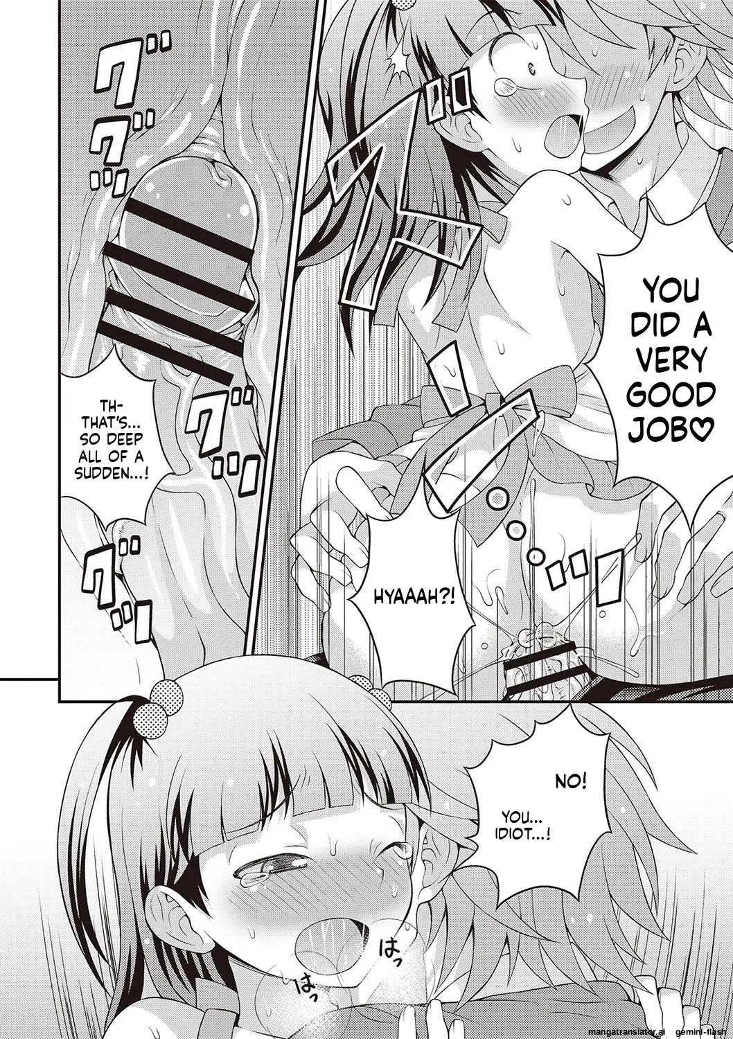 Manga Page 175