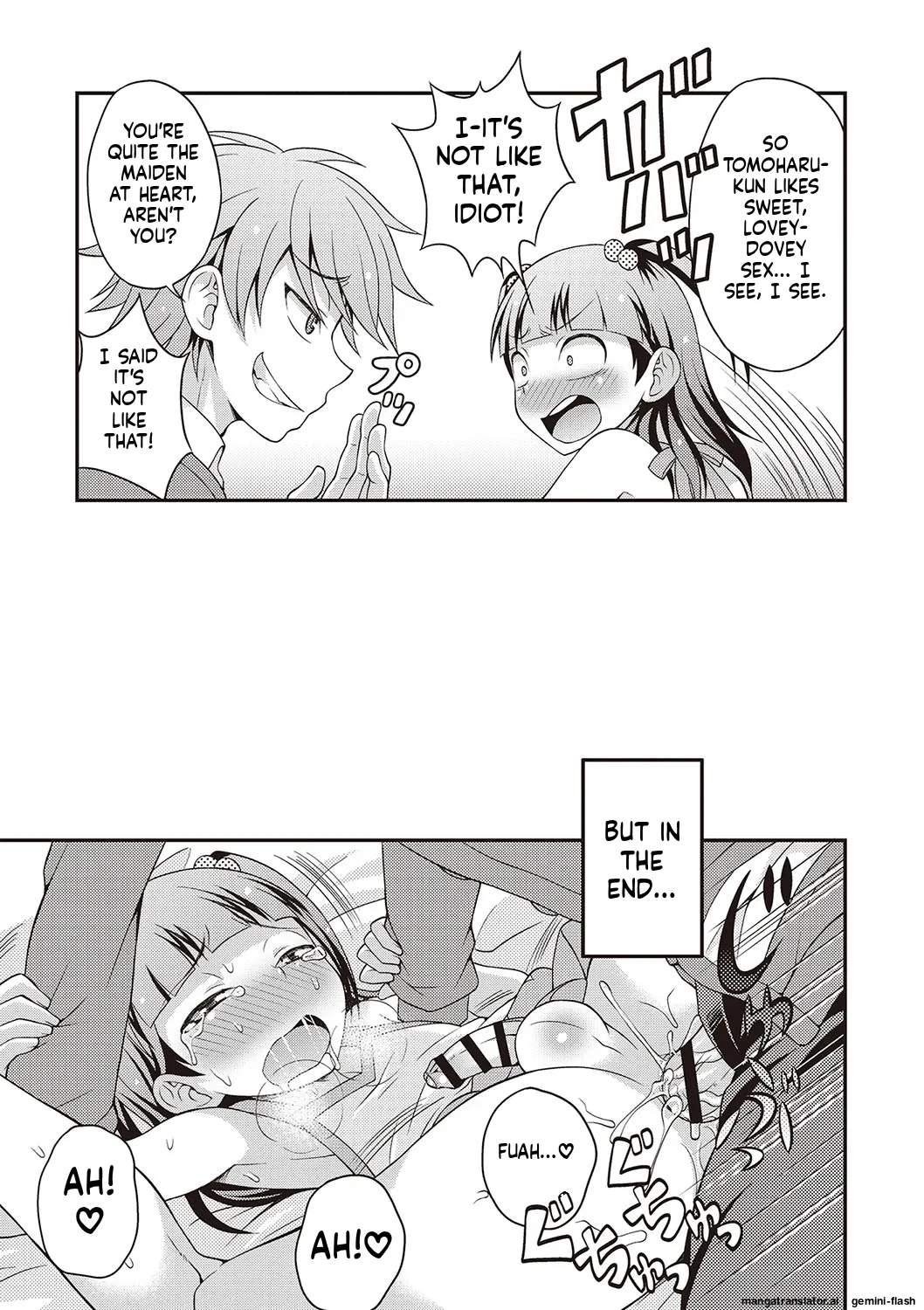 Manga Page 178