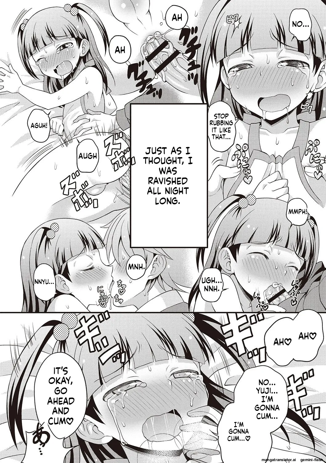 Manga Page 179