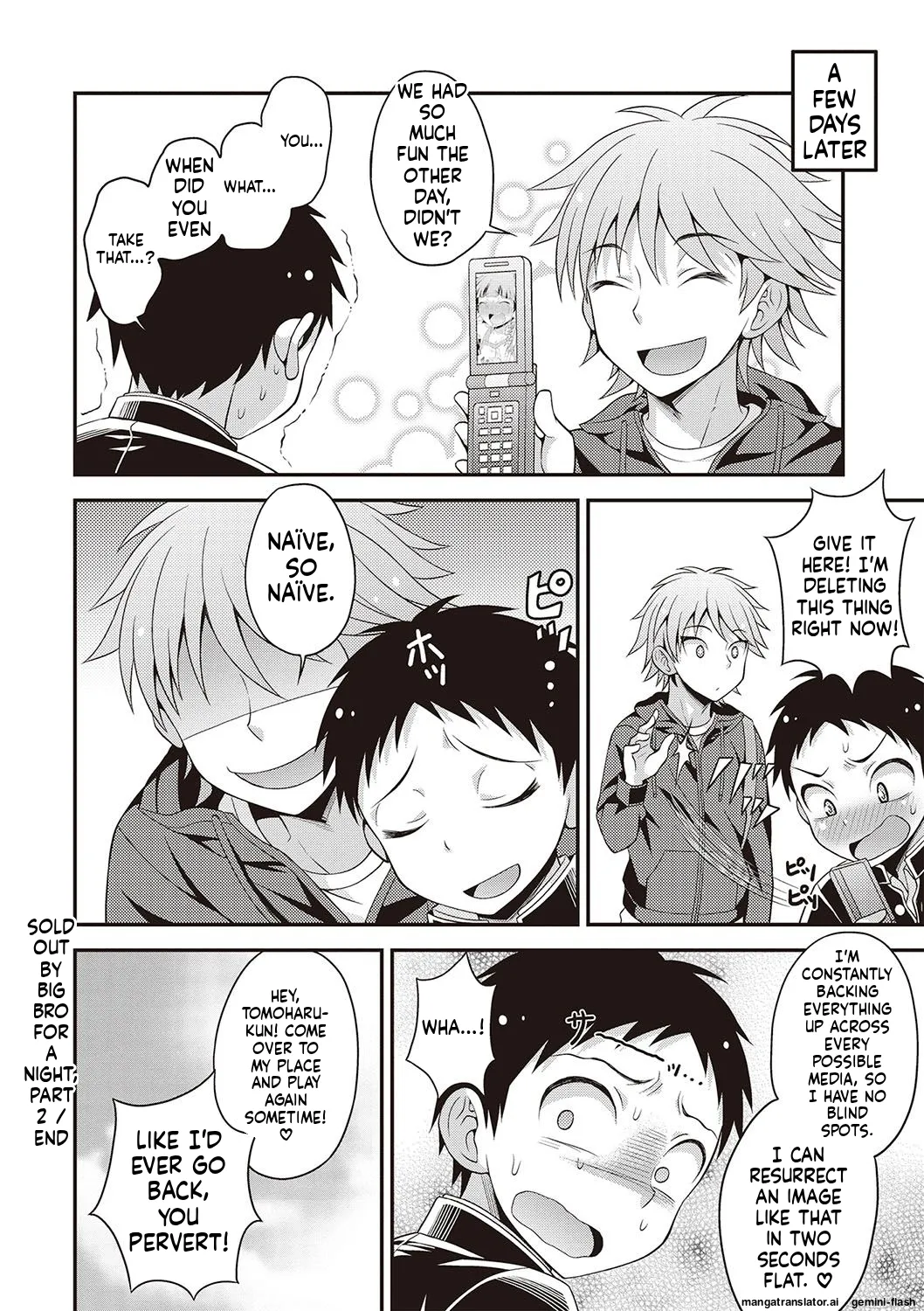 Manga Page 181