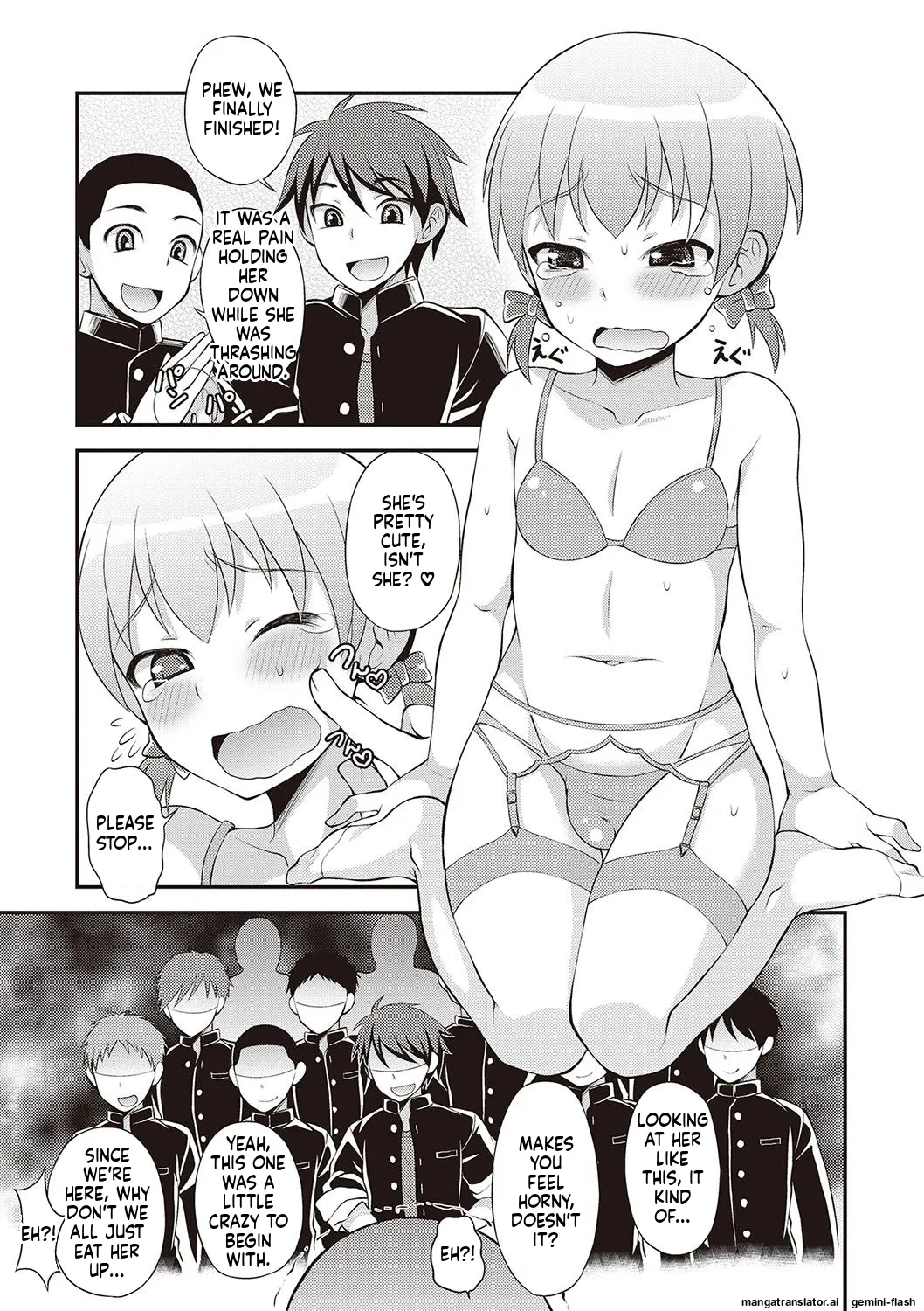 Manga Page 184