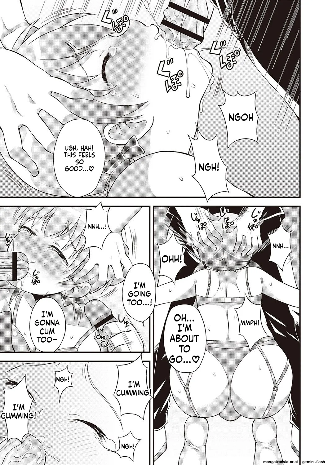 Manga Page 186