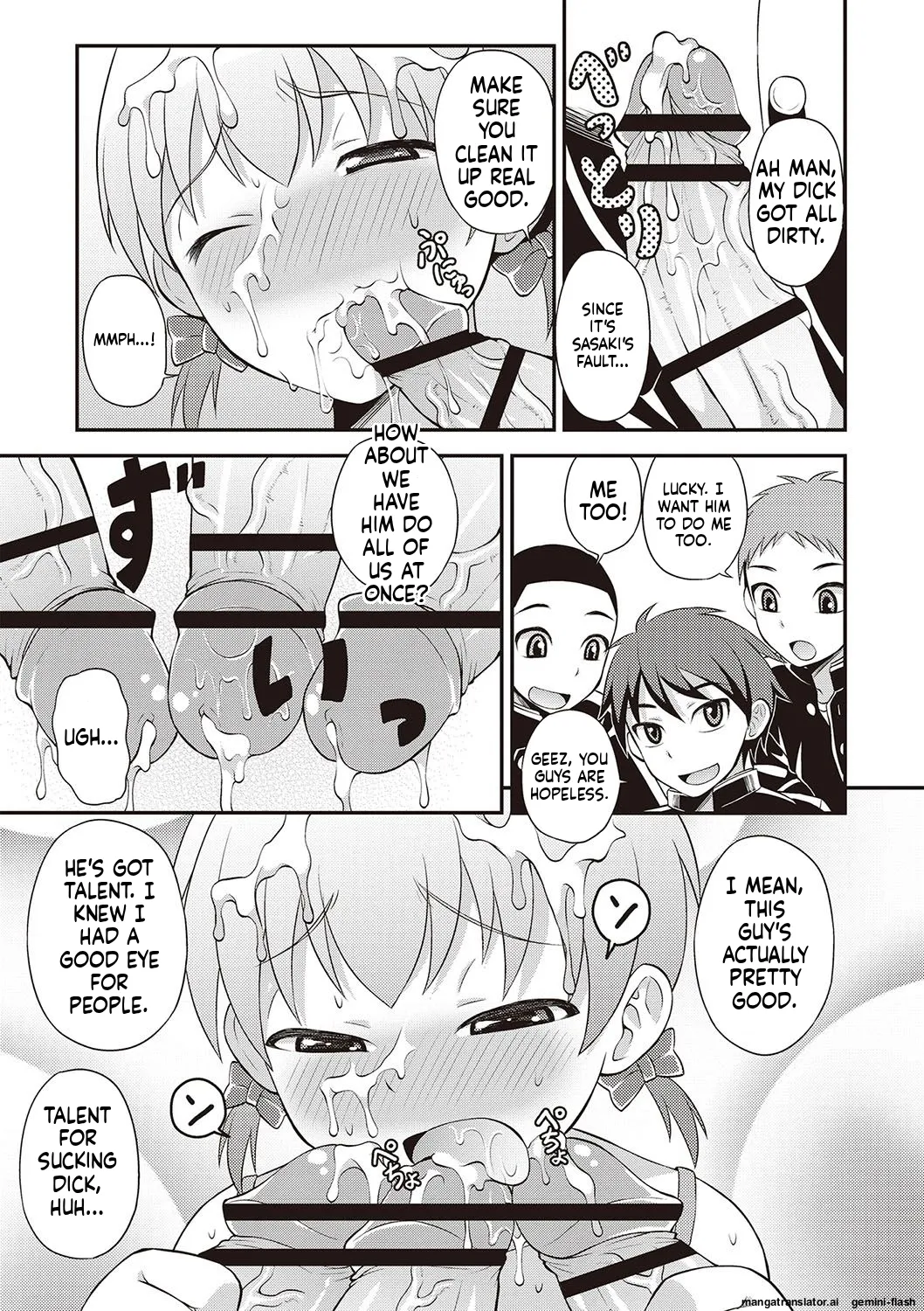 Manga Page 188