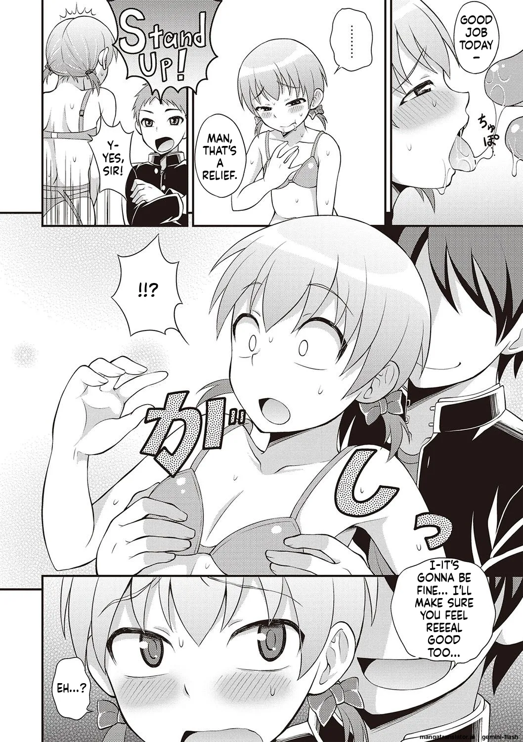 Manga Page 189