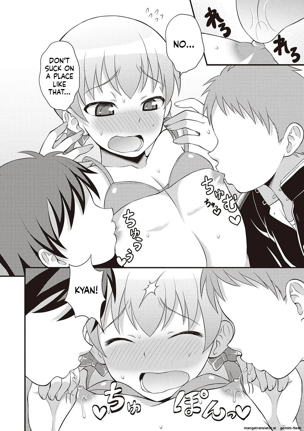 Manga Page 191