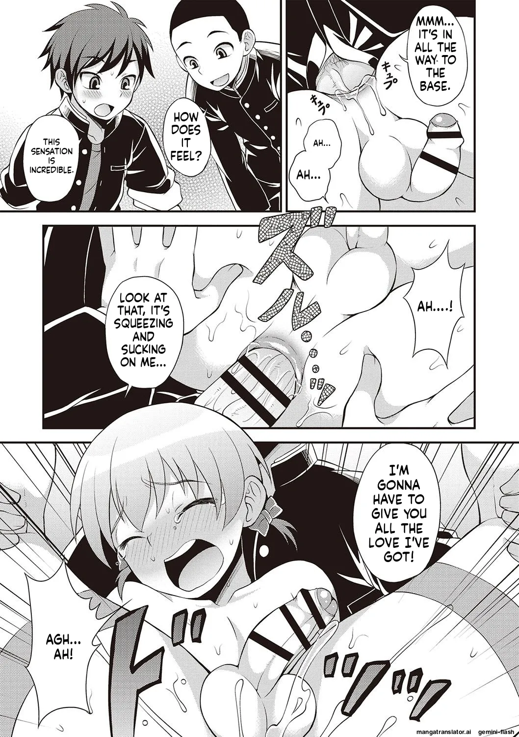Manga Page 196