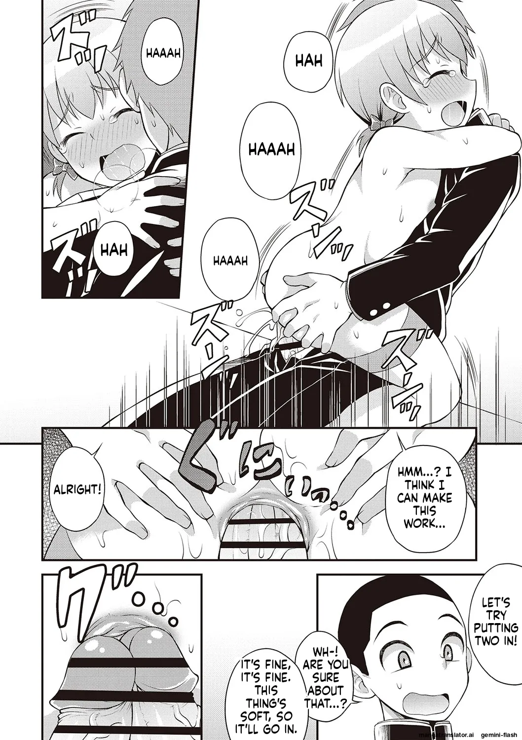 Manga Page 199