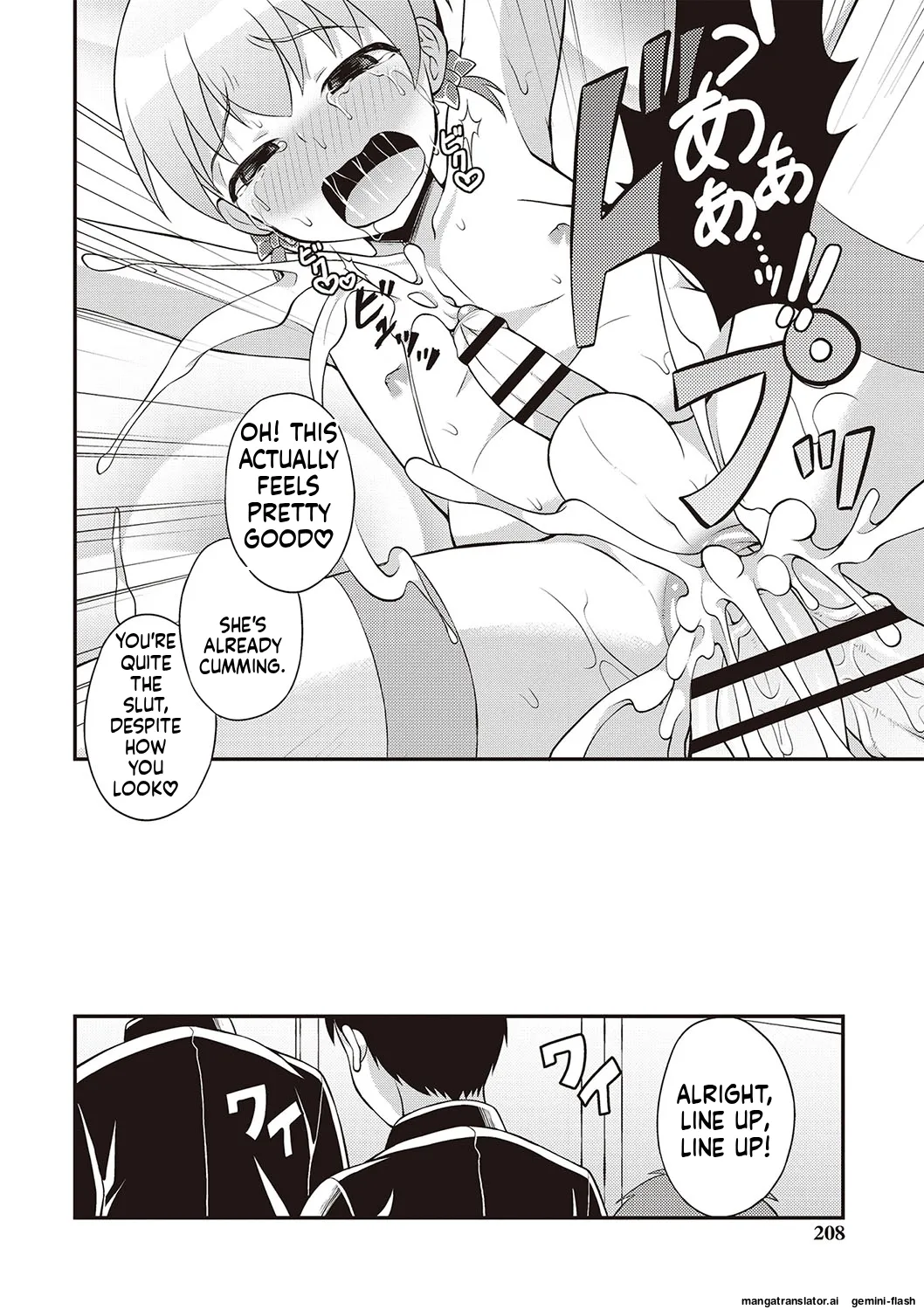 Manga Page 201