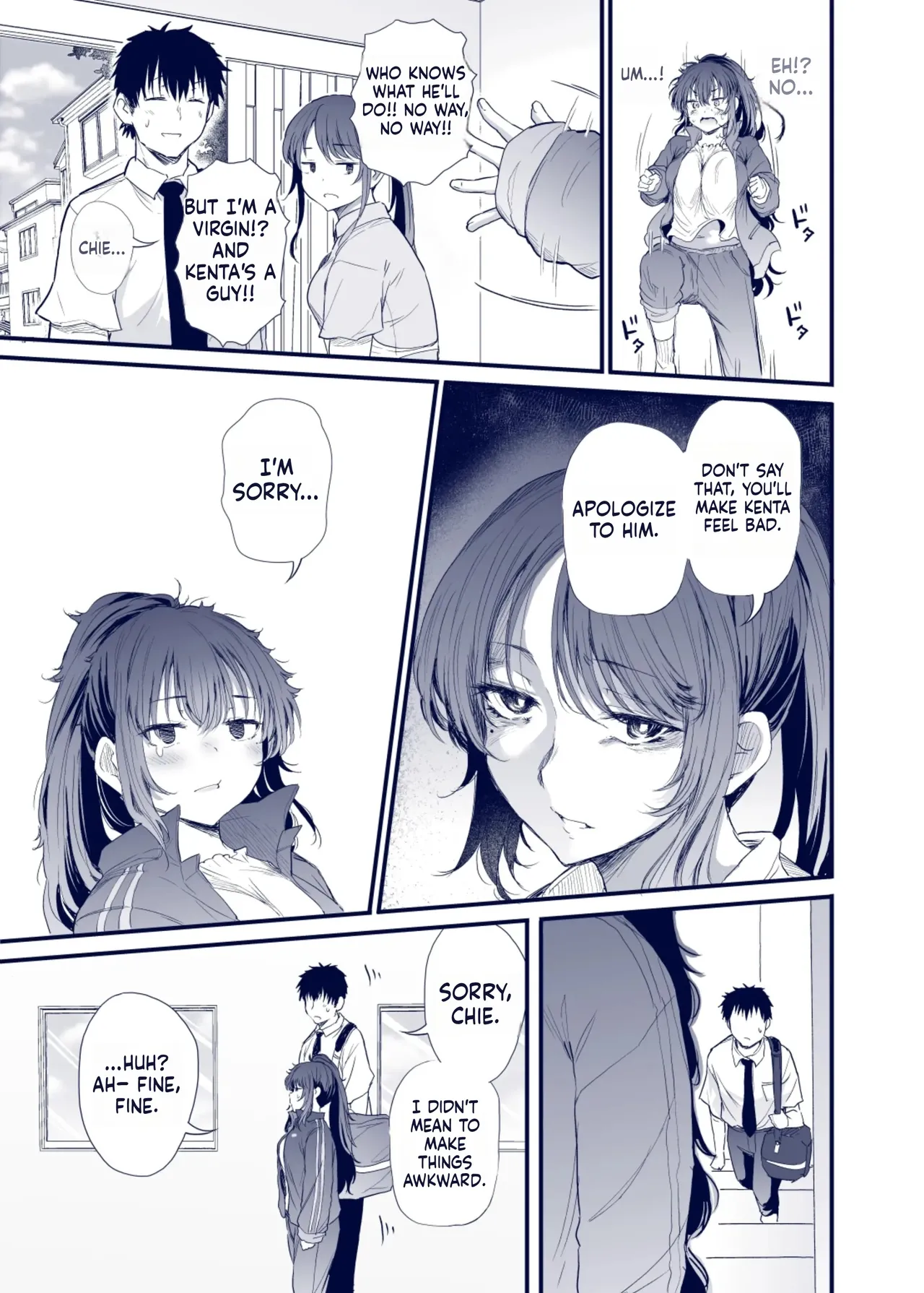 Manga Page 6