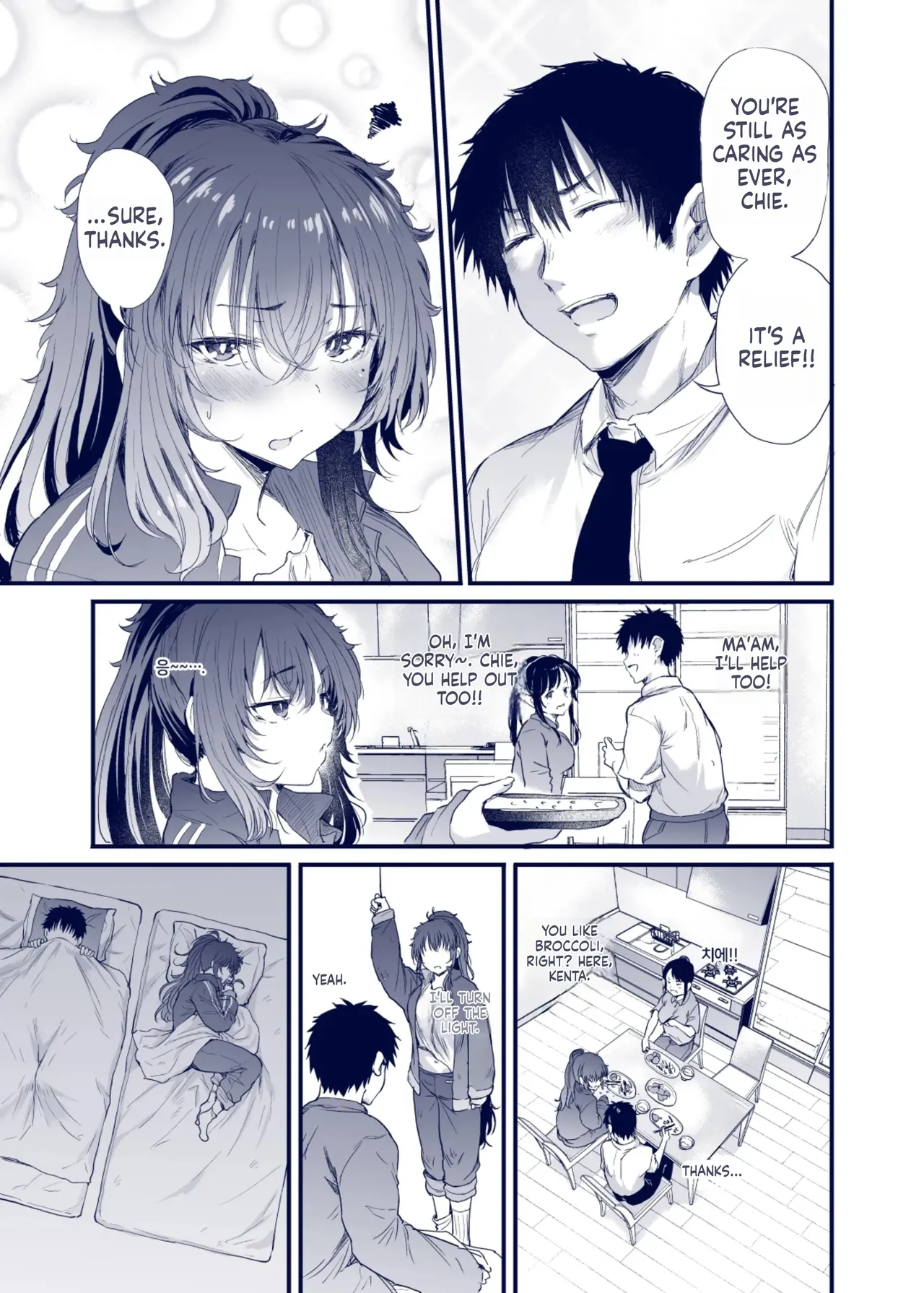 Manga Page 10
