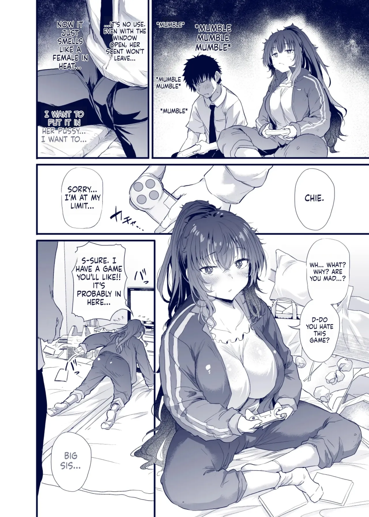 Manga Page 17