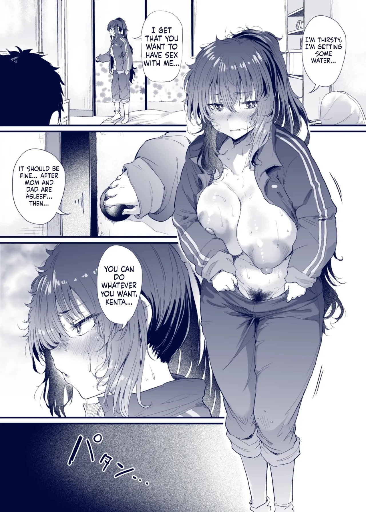 Manga Page 26