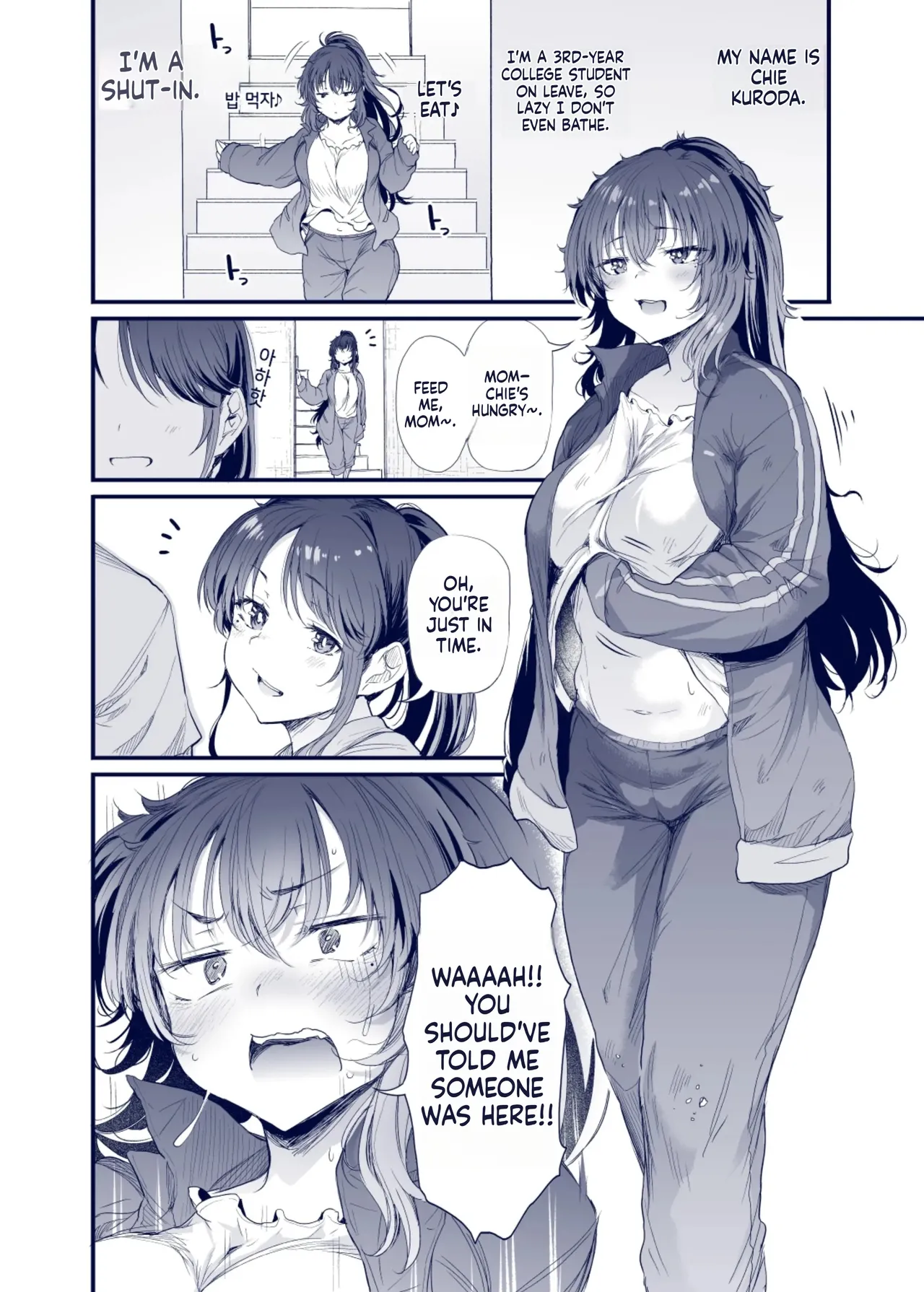 Manga Page 44