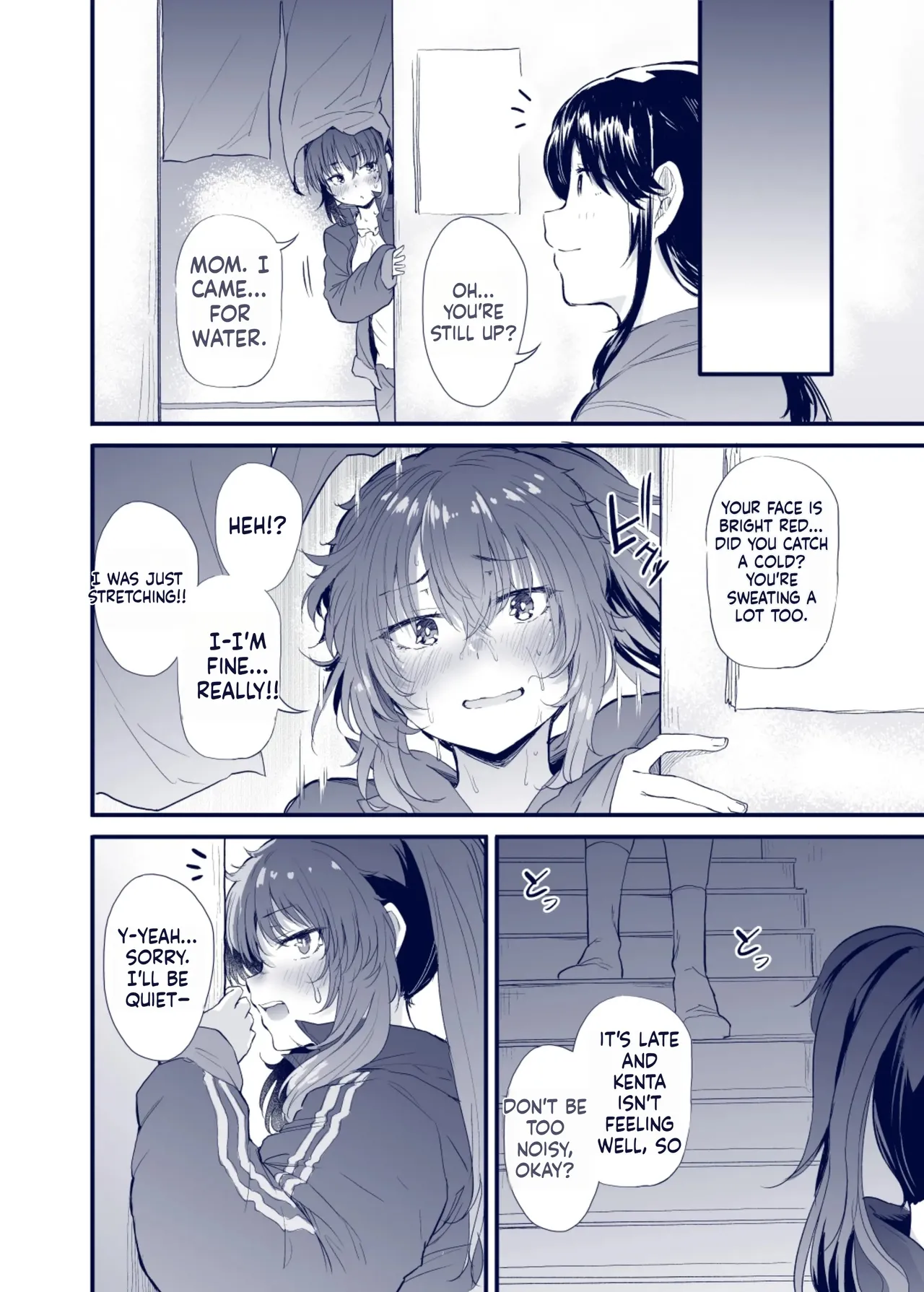 Manga Page 68