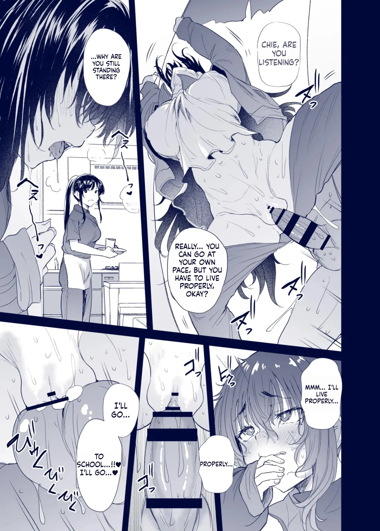 Manga Page 71