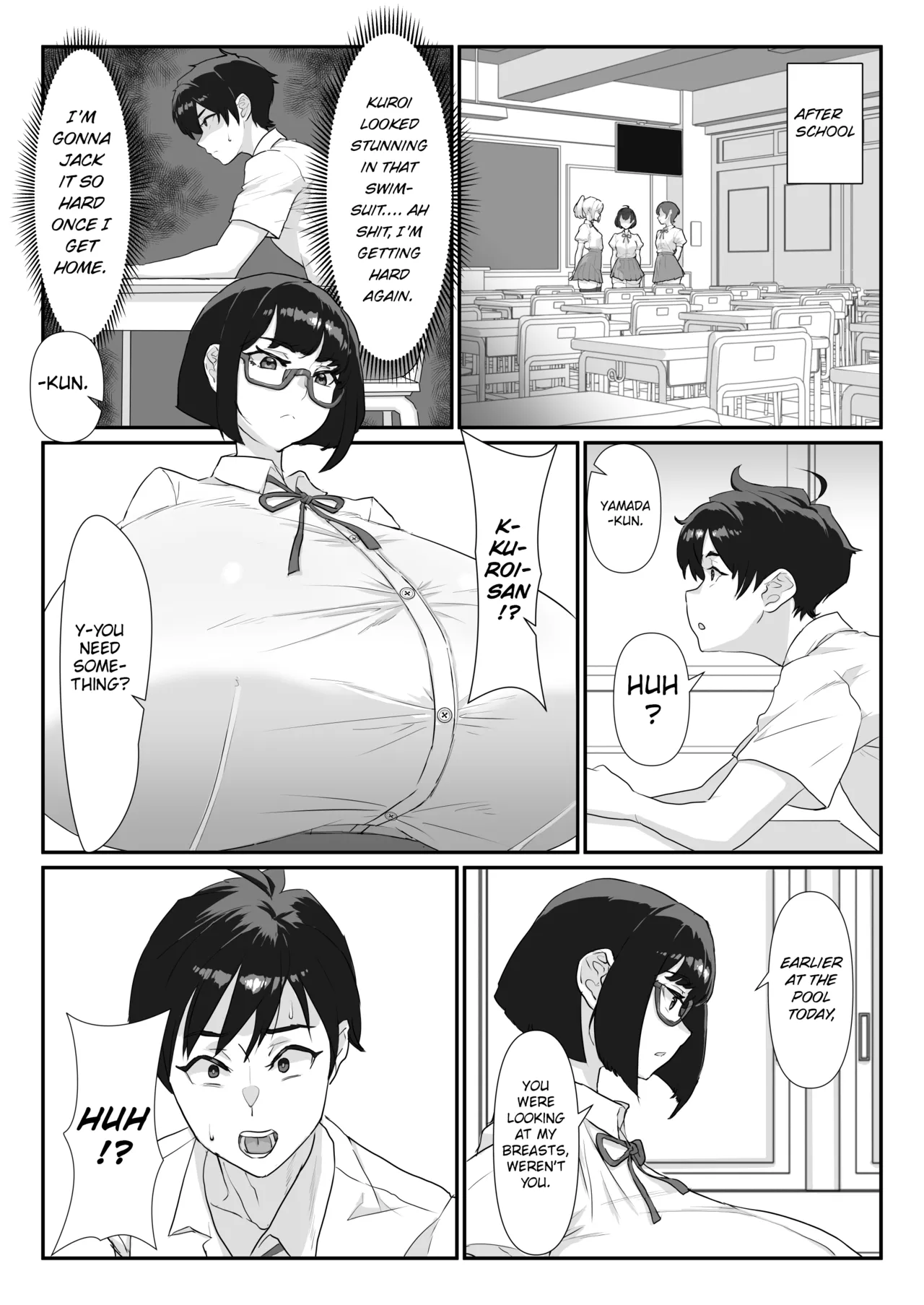 Manga Page 5