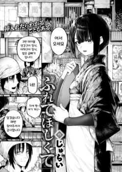Gallery Cover