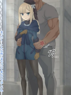 Gallery Cover