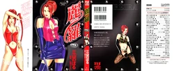 Gallery Cover