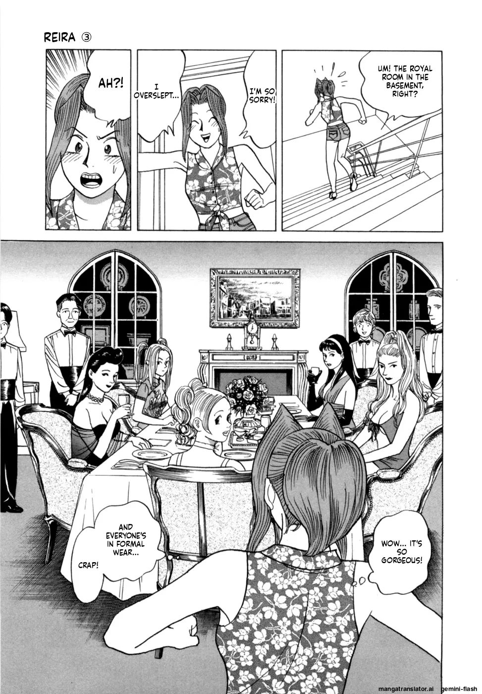 Manga Page 10