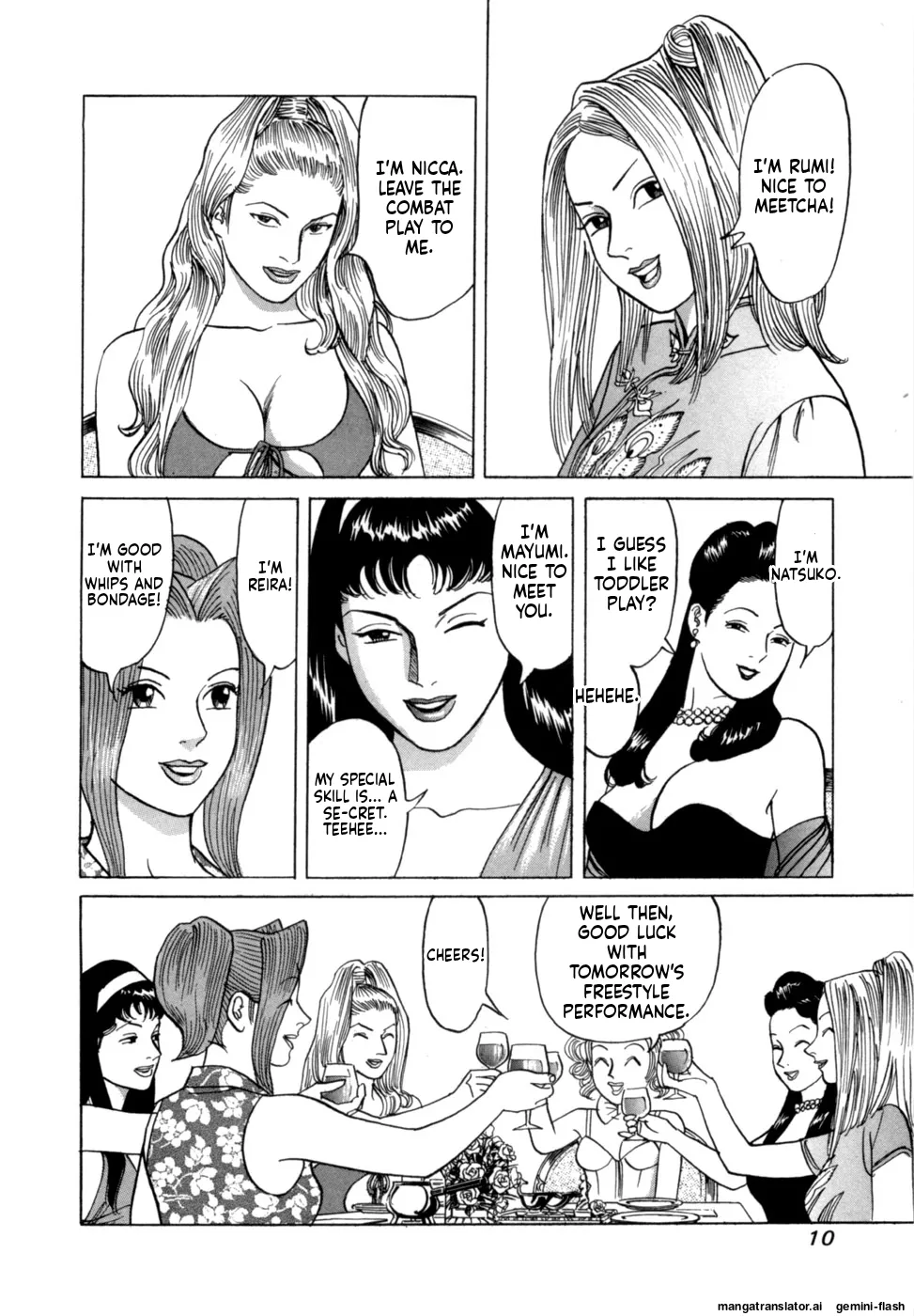 Manga Page 13