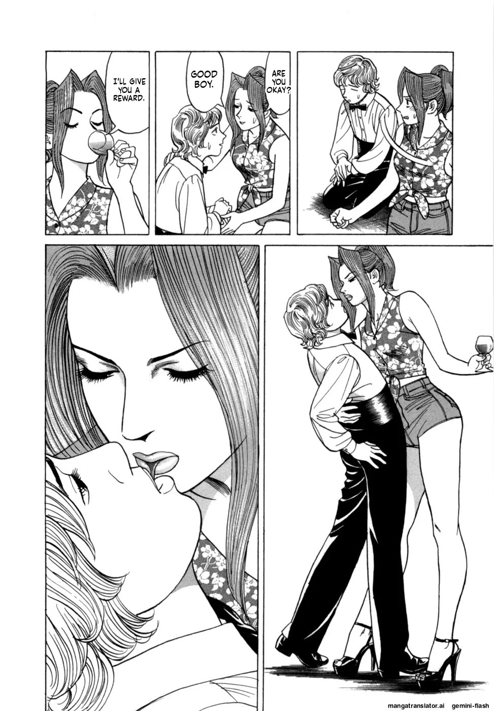 Manga Page 17