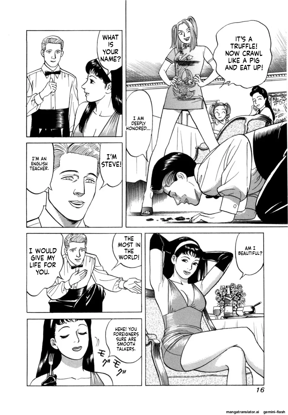 Manga Page 19