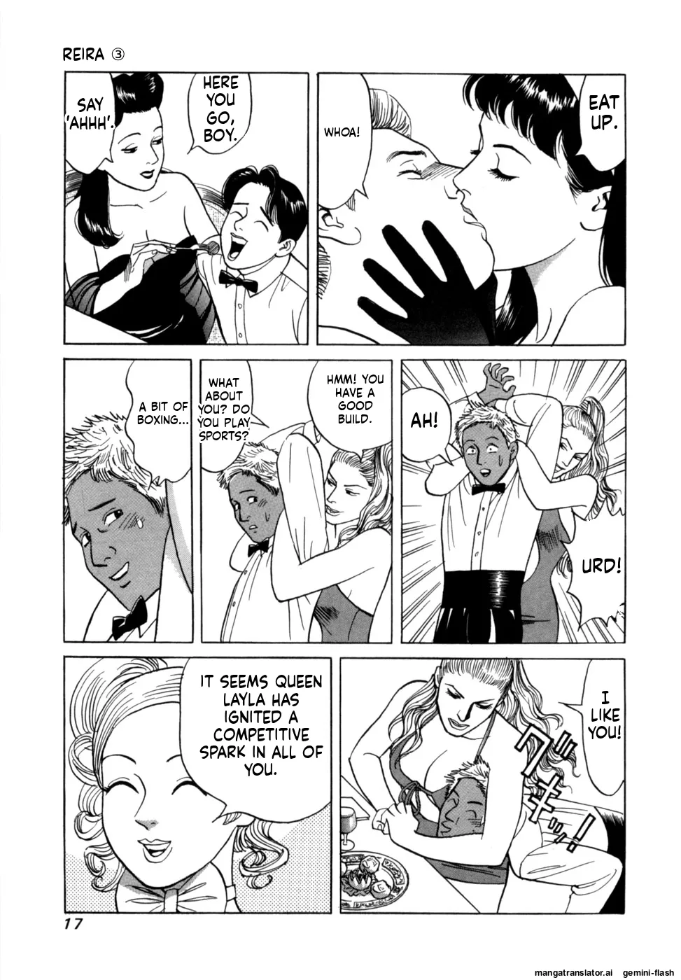 Manga Page 20
