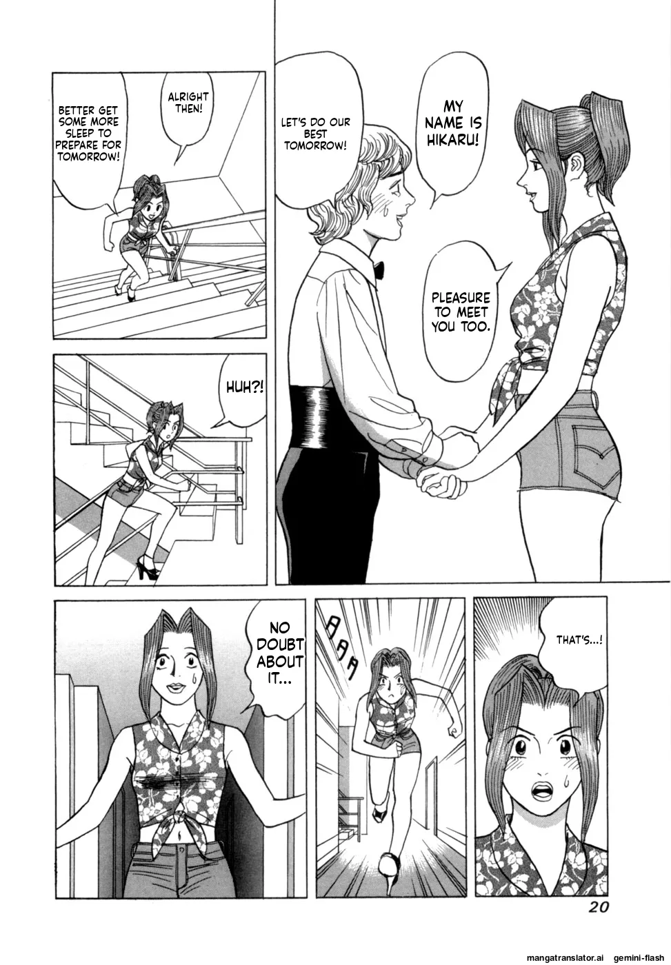 Manga Page 23