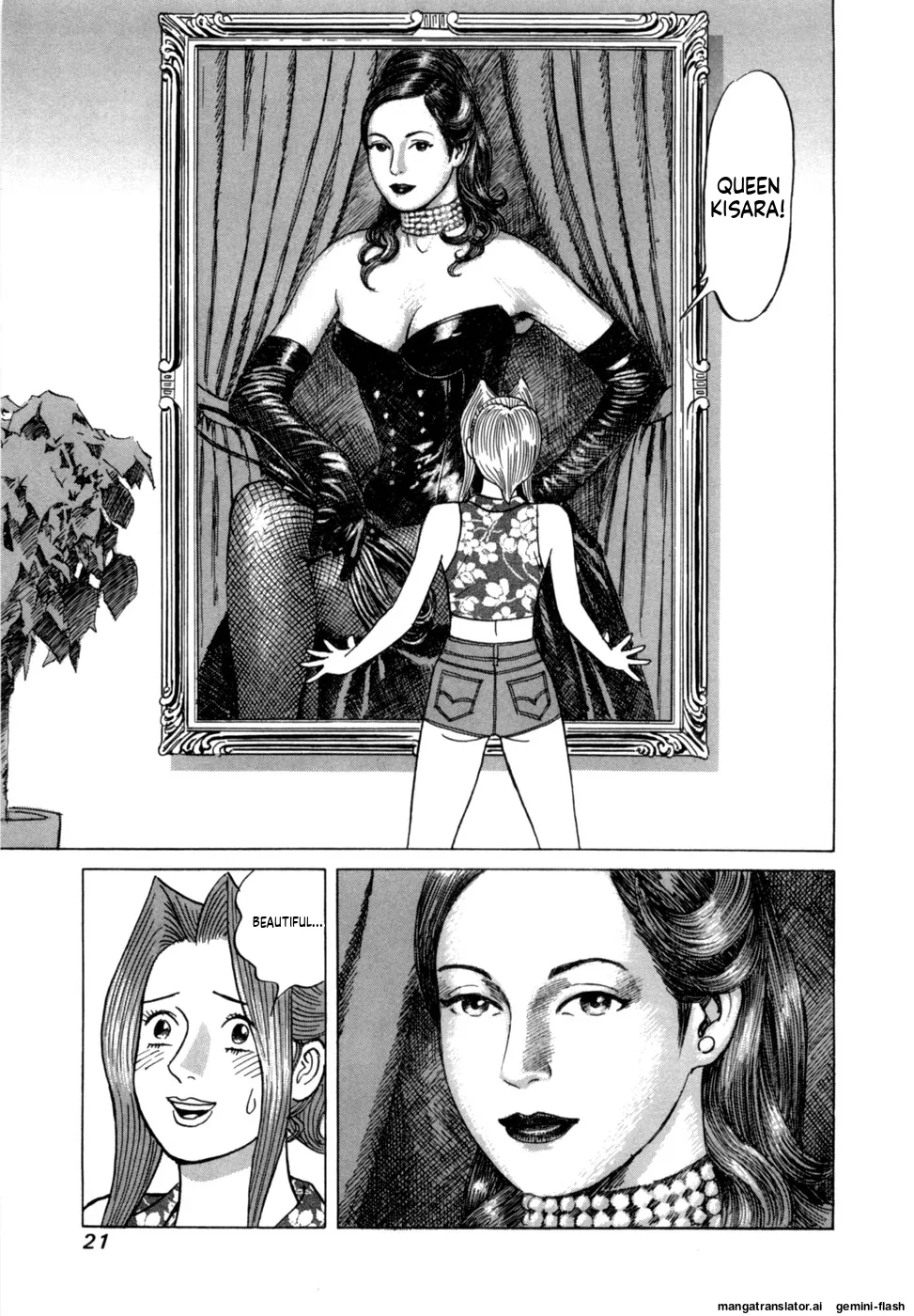 Manga Page 24
