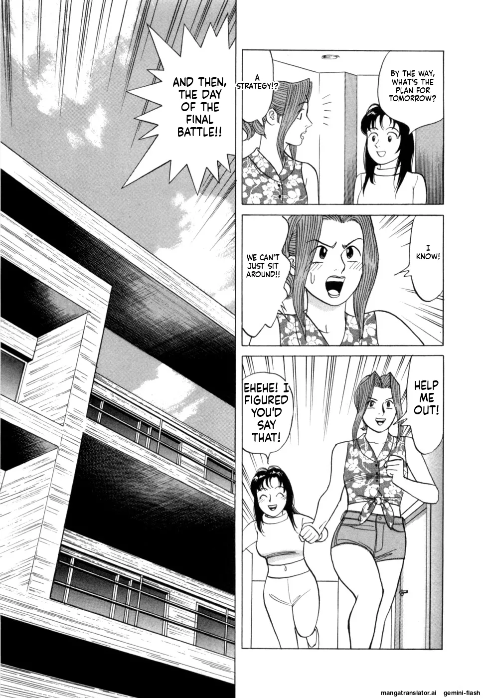 Manga Page 26