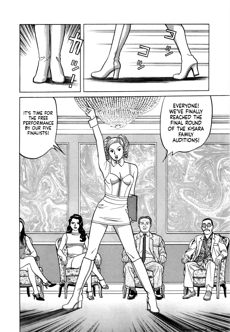 Manga Page 29