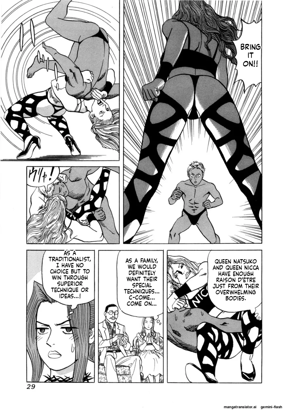 Manga Page 32