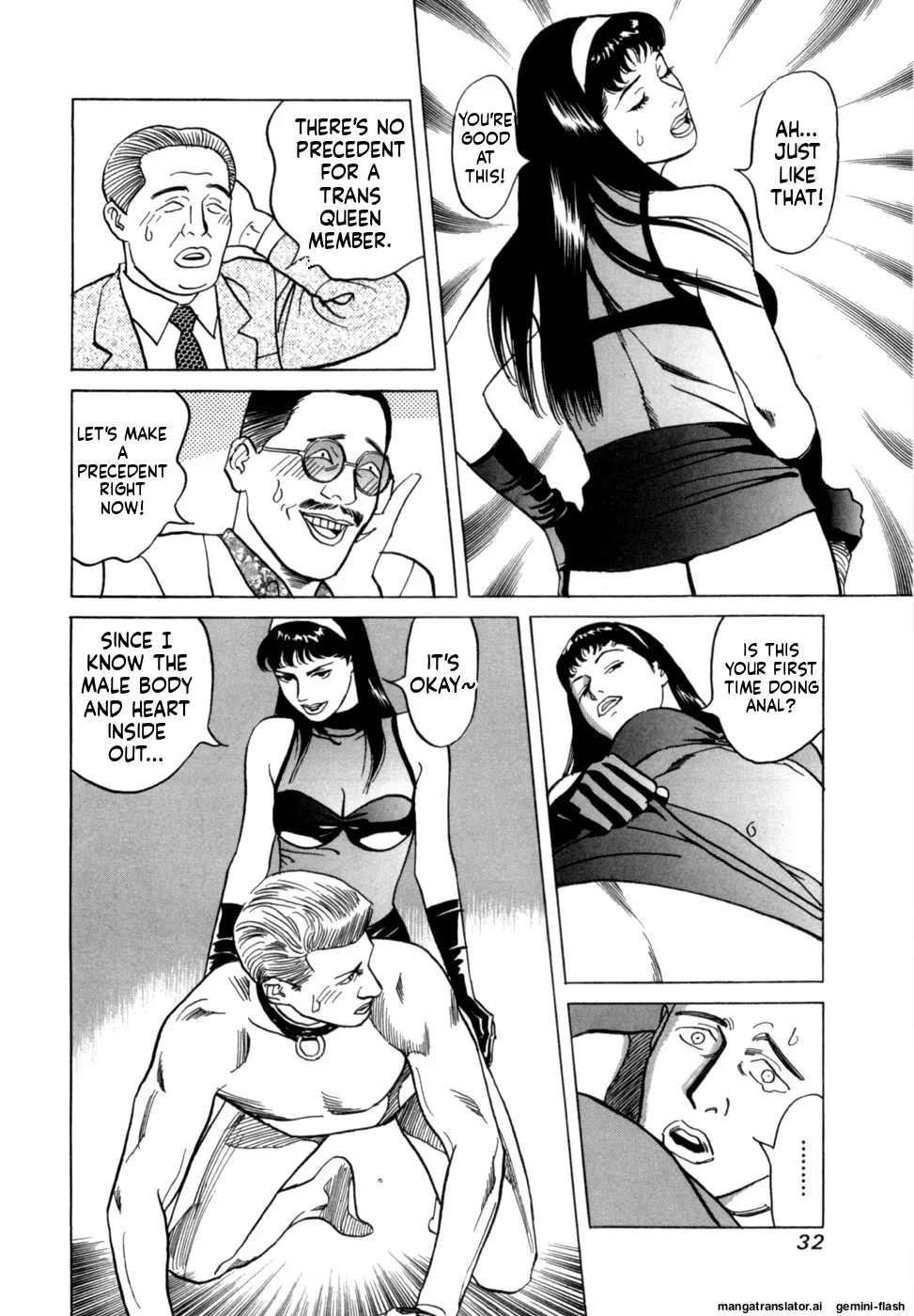 Manga Page 35